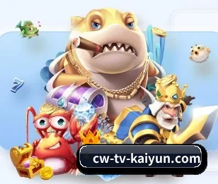 开云体育的故事 - 体育资讯内容服务 - kaiyun