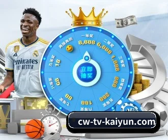开云体育 APP（kaiyun）